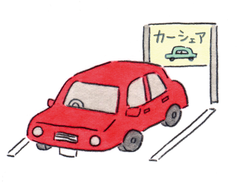 画像: 家計の予算オーバーを防ぐための「日々のやりくり」2つのポイント。生活費よりサブスクや通信料など“大きなお金”の見直しを/林總さん(公認会計士・税理士) - 天然生活web