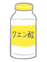 画像: アルカリ性の汚れ