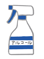 画像2: 中性の汚れ