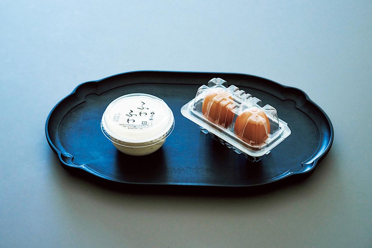 画像: 卵は2個入り、豆腐も食べ切りサイズを選ぶ