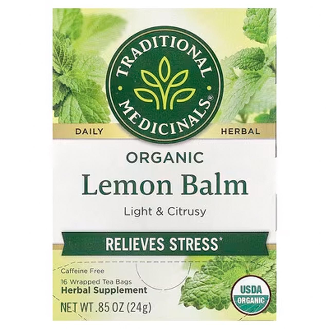 画像9: コスメやサプリがそろう通販『iHerb』のおすすめ「夏の終わりのセルフケアアイテム」10選。愛用歴10年の40代編集部スタッフが厳選!