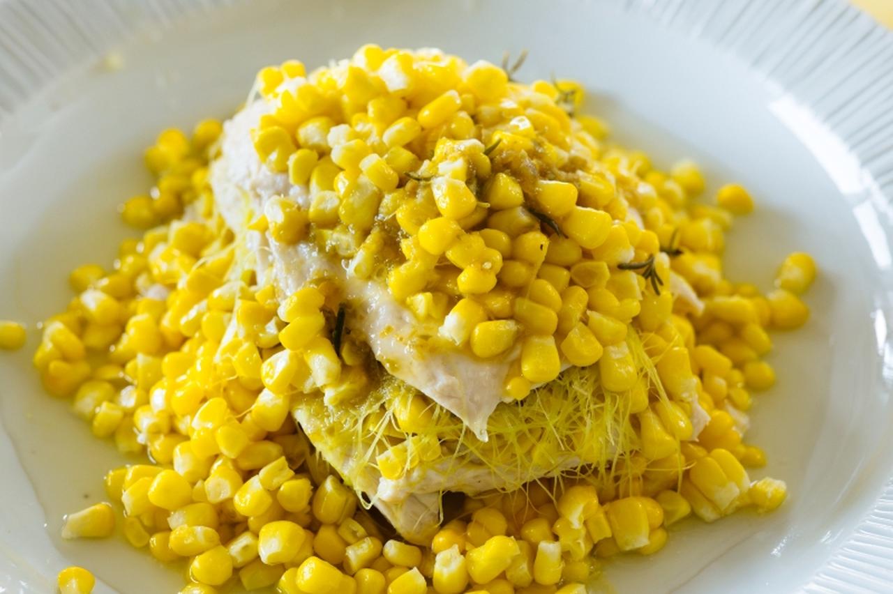 画像: とうもろこしと鶏むね肉の蒸しもののつくり方