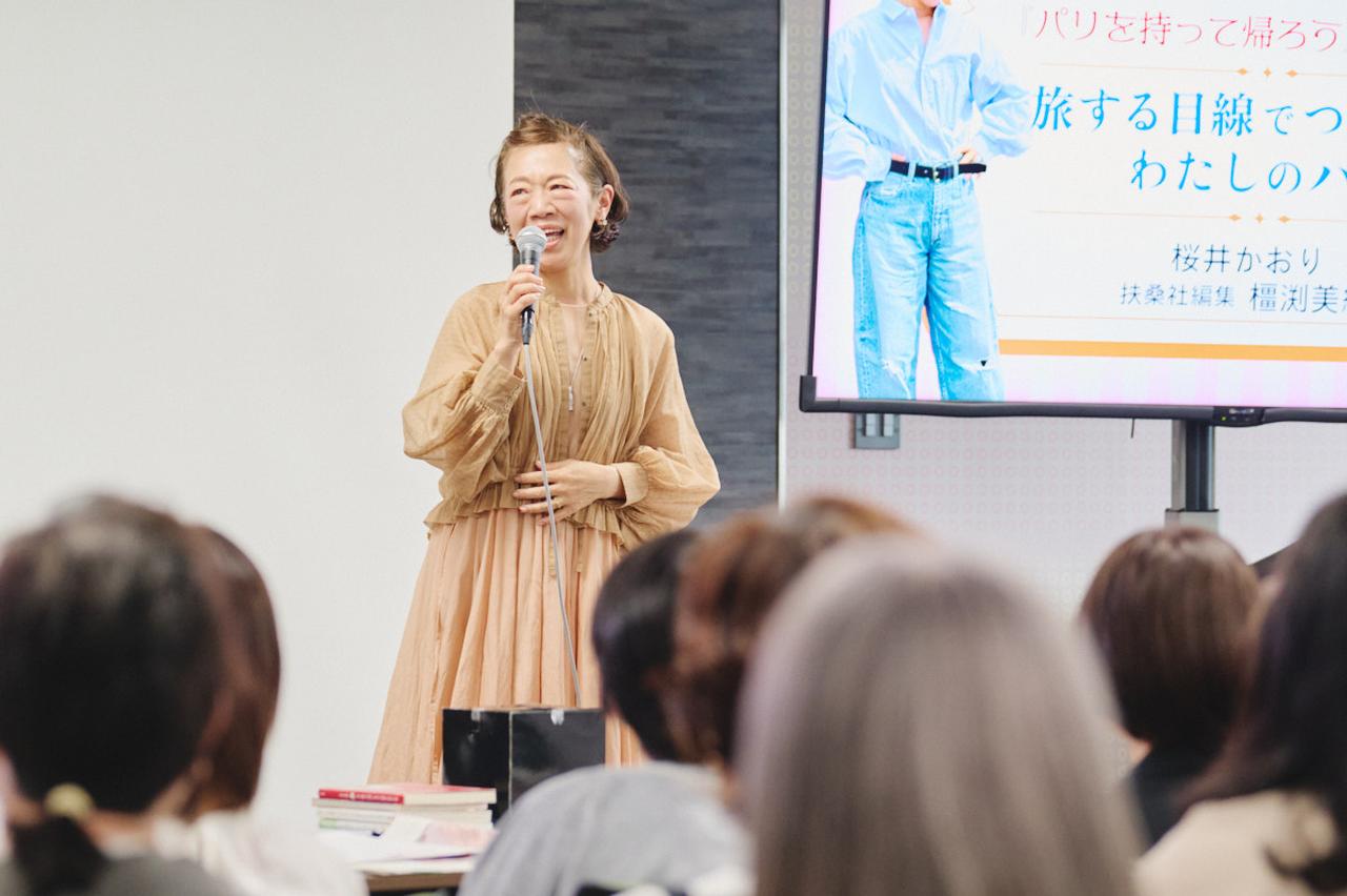 画像: 先日の講演会でも、ぴしっと背筋を正すことを意識してトーク！（できていたかな）