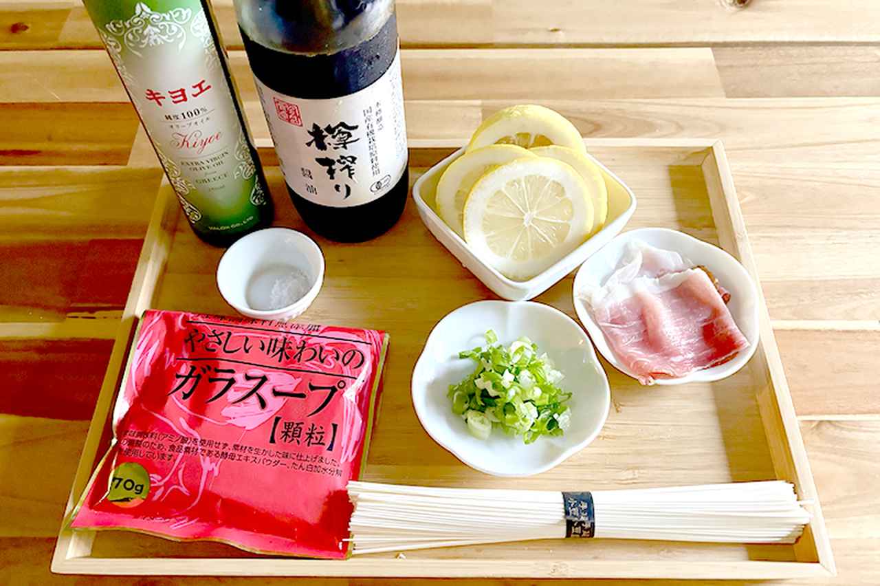 画像: 材料(1人分)