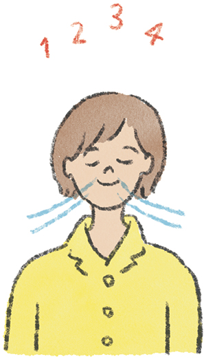 画像1: 20分~30分・就寝 呼吸法を使って心身の緊張をほぐす