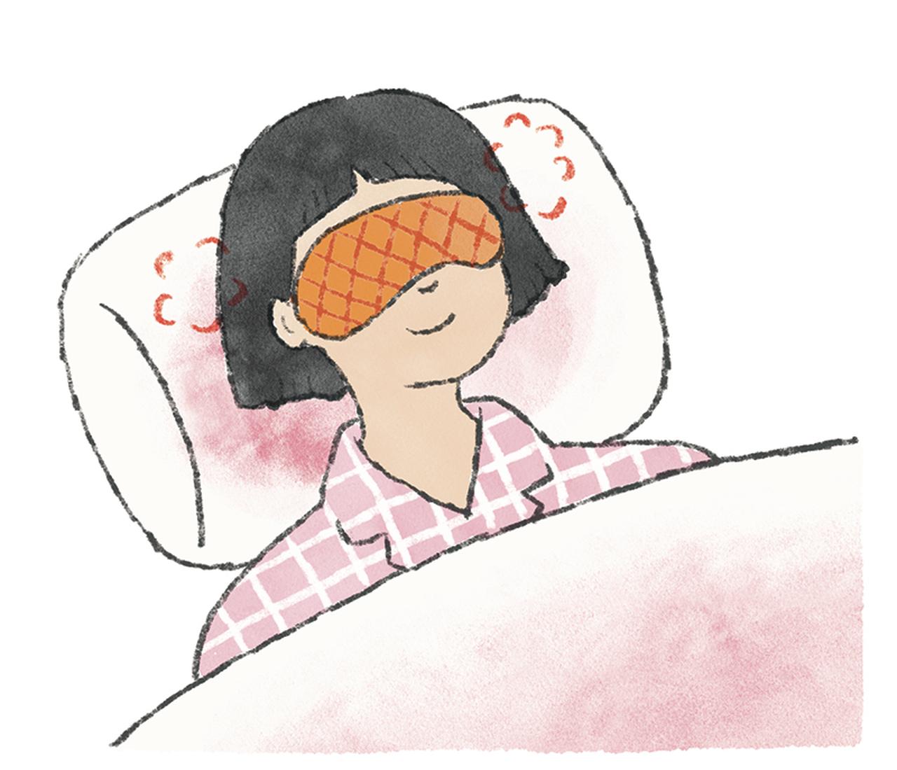画像: 20分～30分・就寝 目のまわりを温めて睡眠の質をアップ