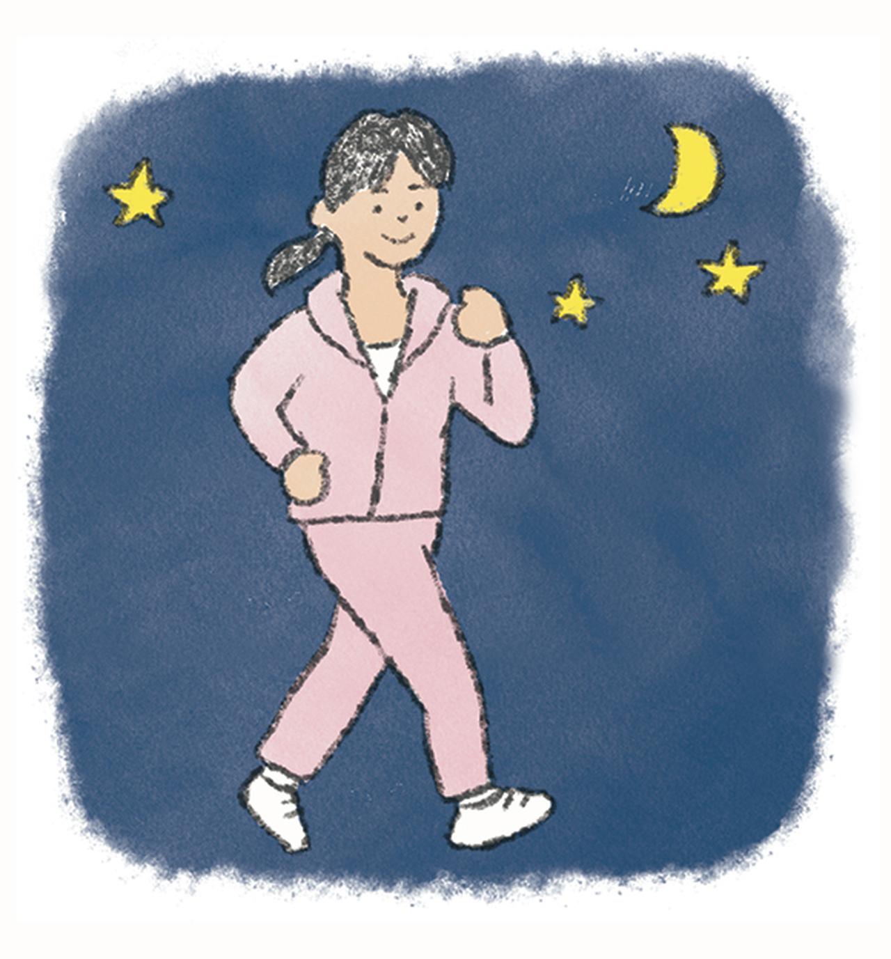 画像: ④1~2時間前軽い運動をする