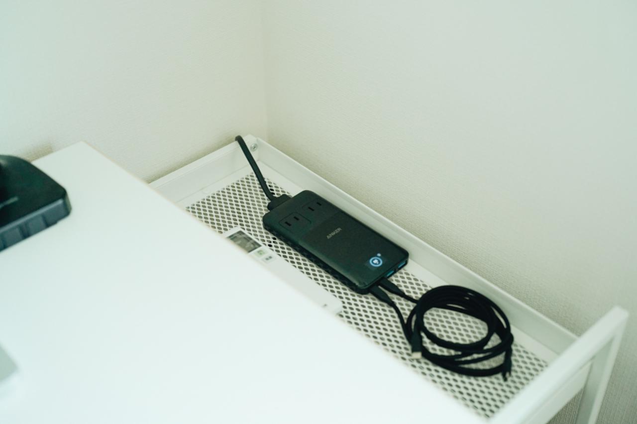 画像: 生活感のあるものをなじませる工夫③ 家電そのものより、「周りの小さなもの」が気になることも