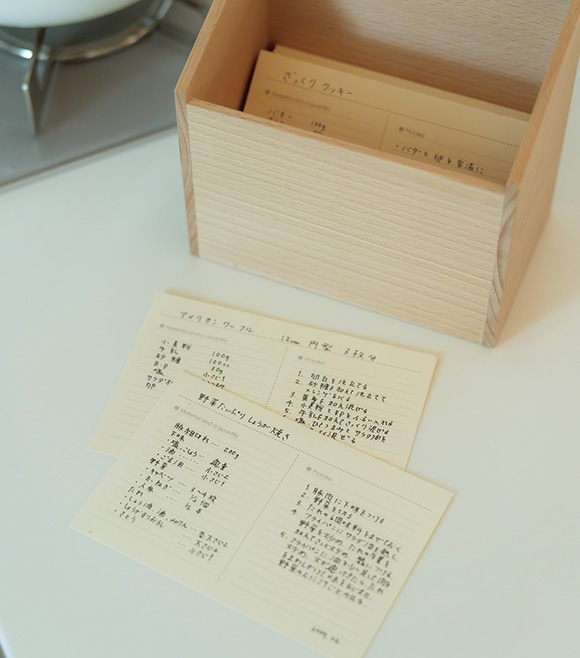 画像: 1 定番の味付けは家族にもシェア
