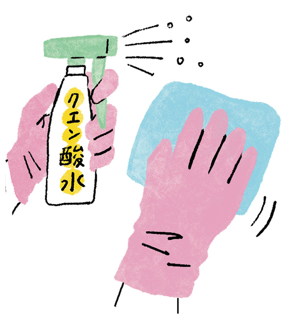 画像: 3 トイレの壁の掃除