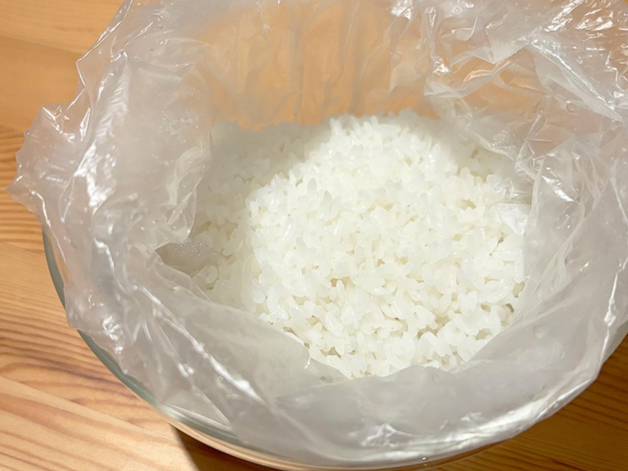 画像: ポリ袋で「ごはん」を炊く方法