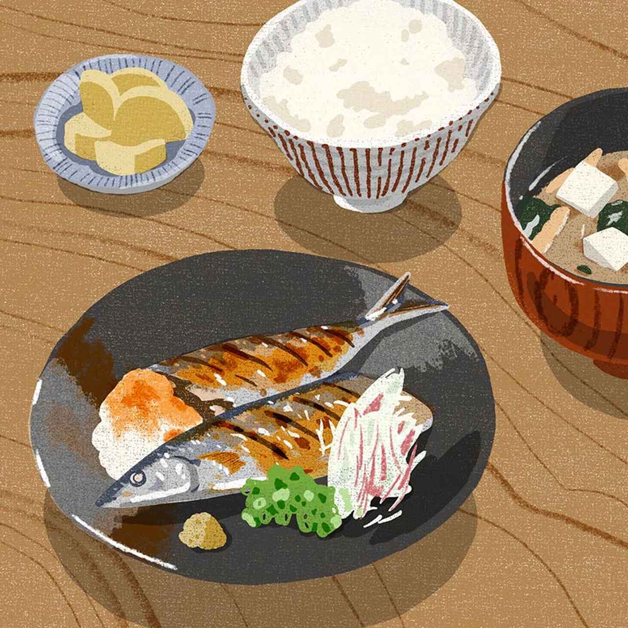 画像2: 3つのまちがいを探してください