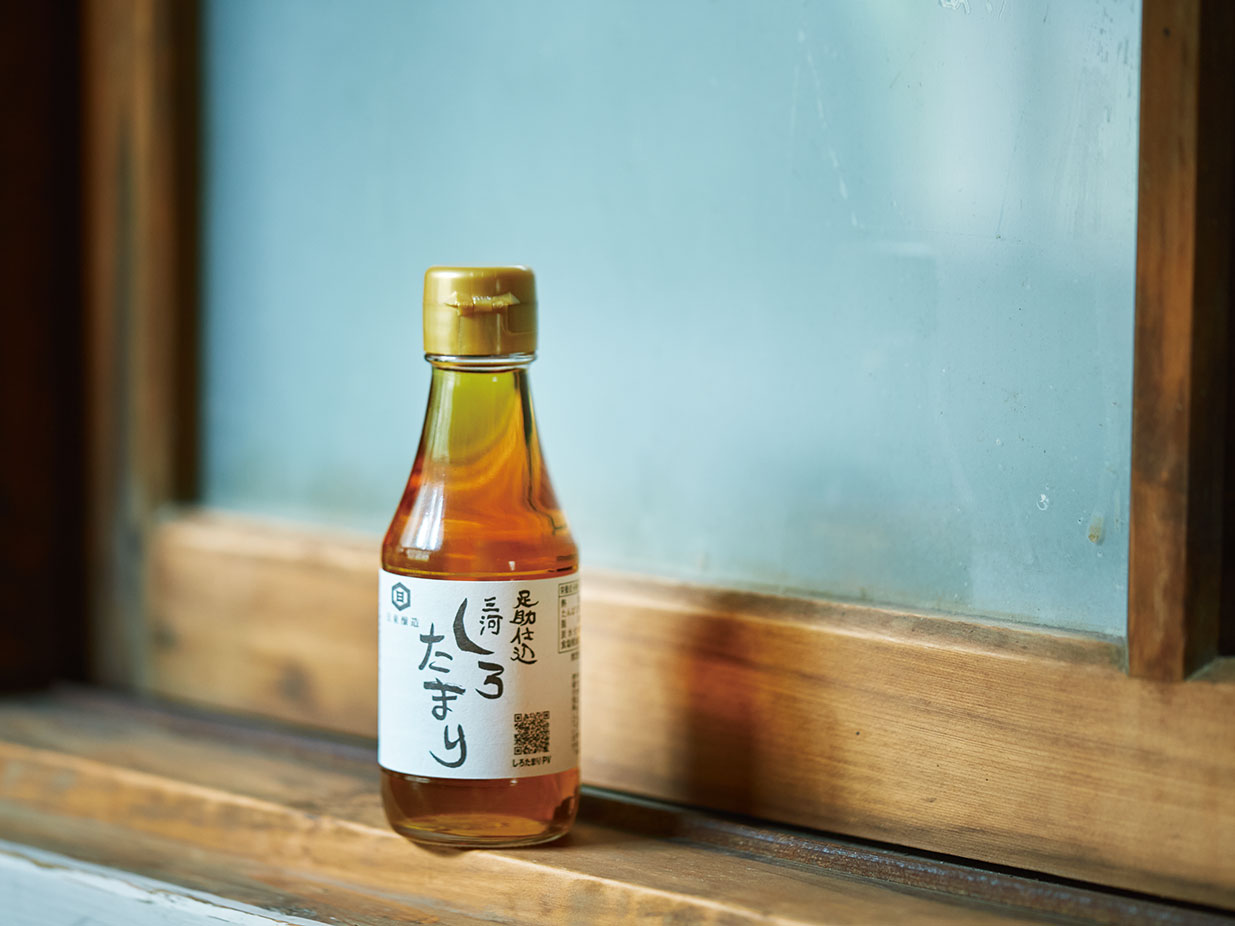 画像: 麦のうま味が詰まった「足助仕込三河しろたまり」