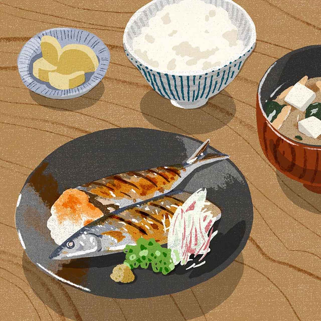 画像2: 3つのまちがいを探してください