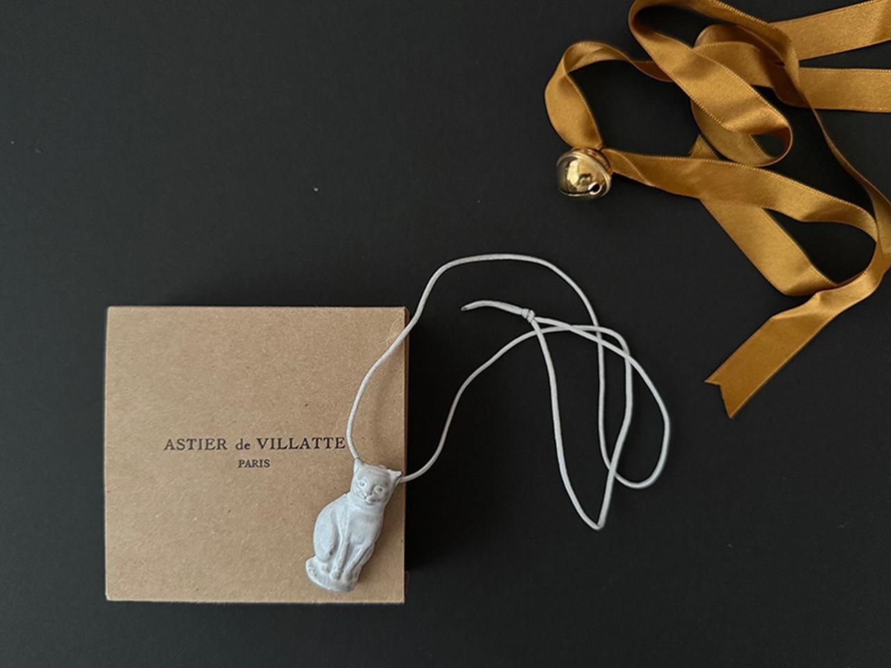 画像: 「ASTIER de VILLATTE」日本でもずーーっと探していて……にゃんとパリで出合えました。犬好きだけどこれはかわいいから許す♡