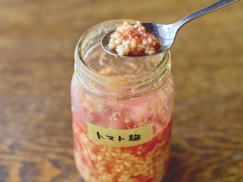 画像: トマト麹は、カレーやシチューの隠し味に。味わいが一気に深まる