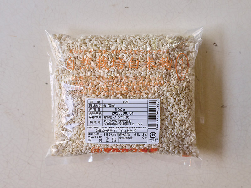 画像: おすすめ その4 「マルカワみそ」の米麹