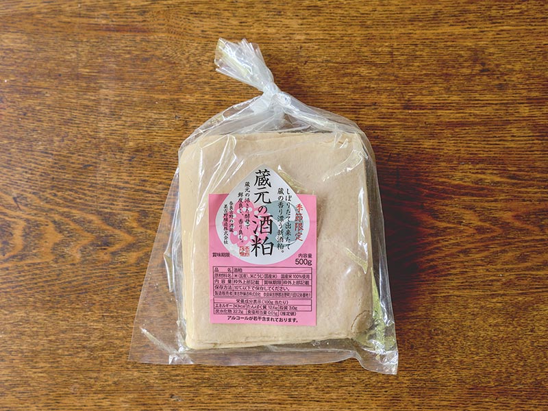 画像: おすすめ その5 「美吉野醸造」の酒粕
