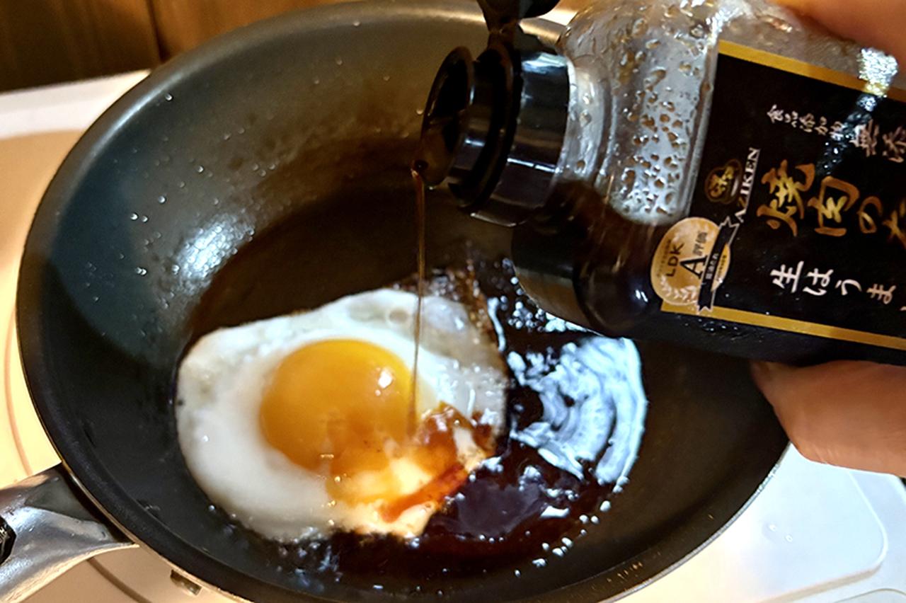 画像3: かんたん「目玉焼きごはん」のつくり方。卵と焼肉のたれがあれば“ひとりごはん”はこれでいい|本多理恵子の「50代からは“手抜き”と“息抜き”」