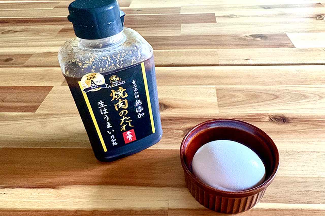 画像1: かんたん「目玉焼きごはん」のつくり方。卵と焼肉のたれがあれば“ひとりごはん”はこれでいい|本多理恵子の「50代からは“手抜き”と“息抜き”」