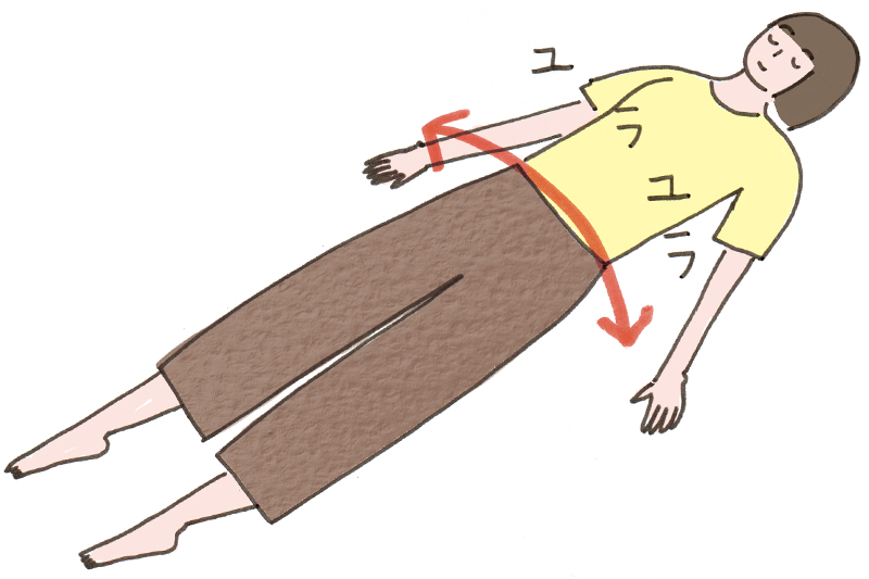 画像: 腰が浮かないように