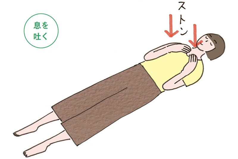画像: 肩甲骨を寄せる