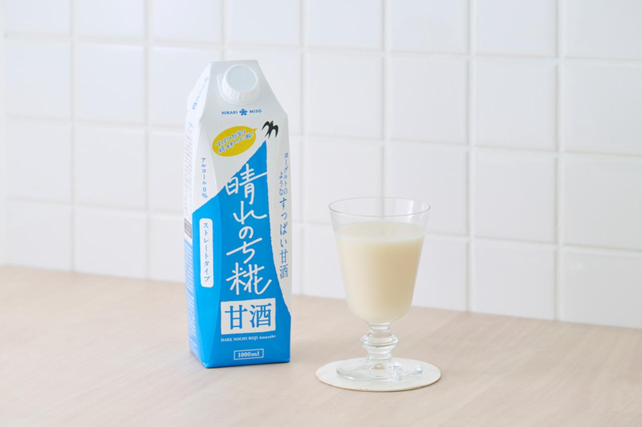 画像: 日常づかいに! 注いですぐ飲めるストレートタイプ