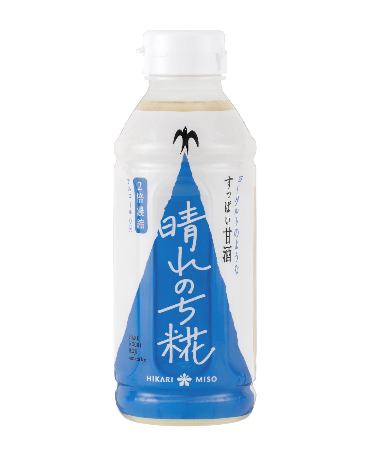 画像: 晴れのち糀 340g 内容量:340g 価格:540円(税込)