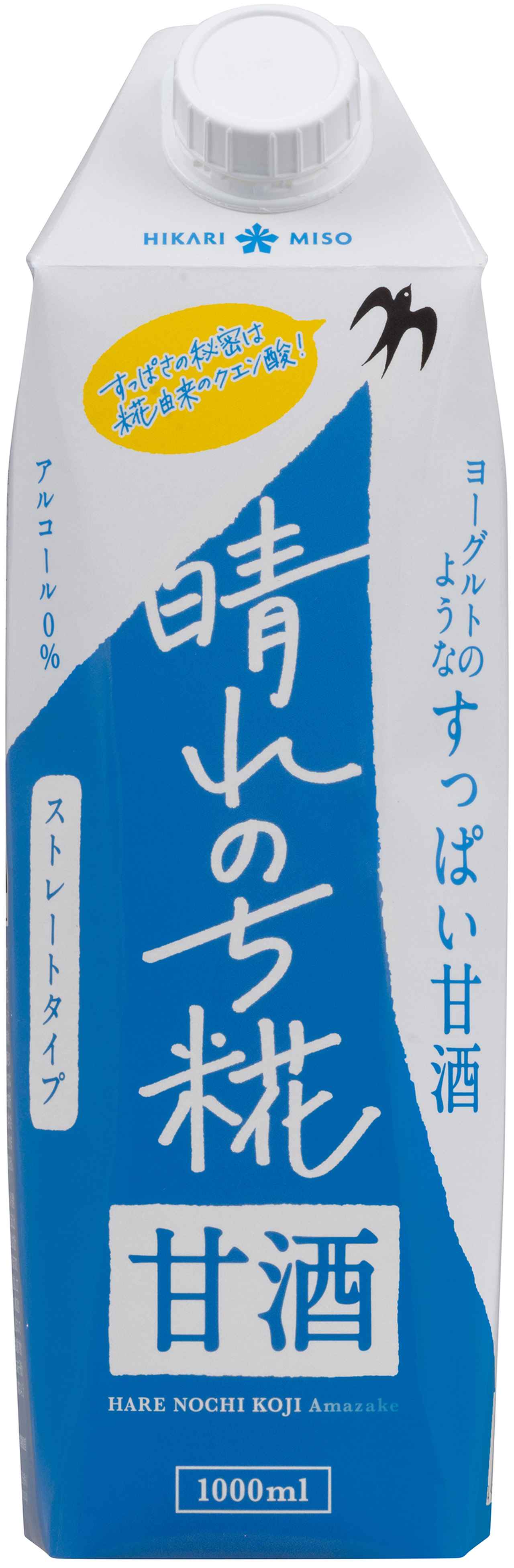 画像: 晴れのち糀 ストレート 1000mL 内容量:1000mL 価格:648円(税込)