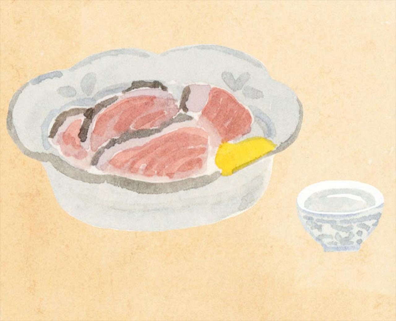 画像: 2日目