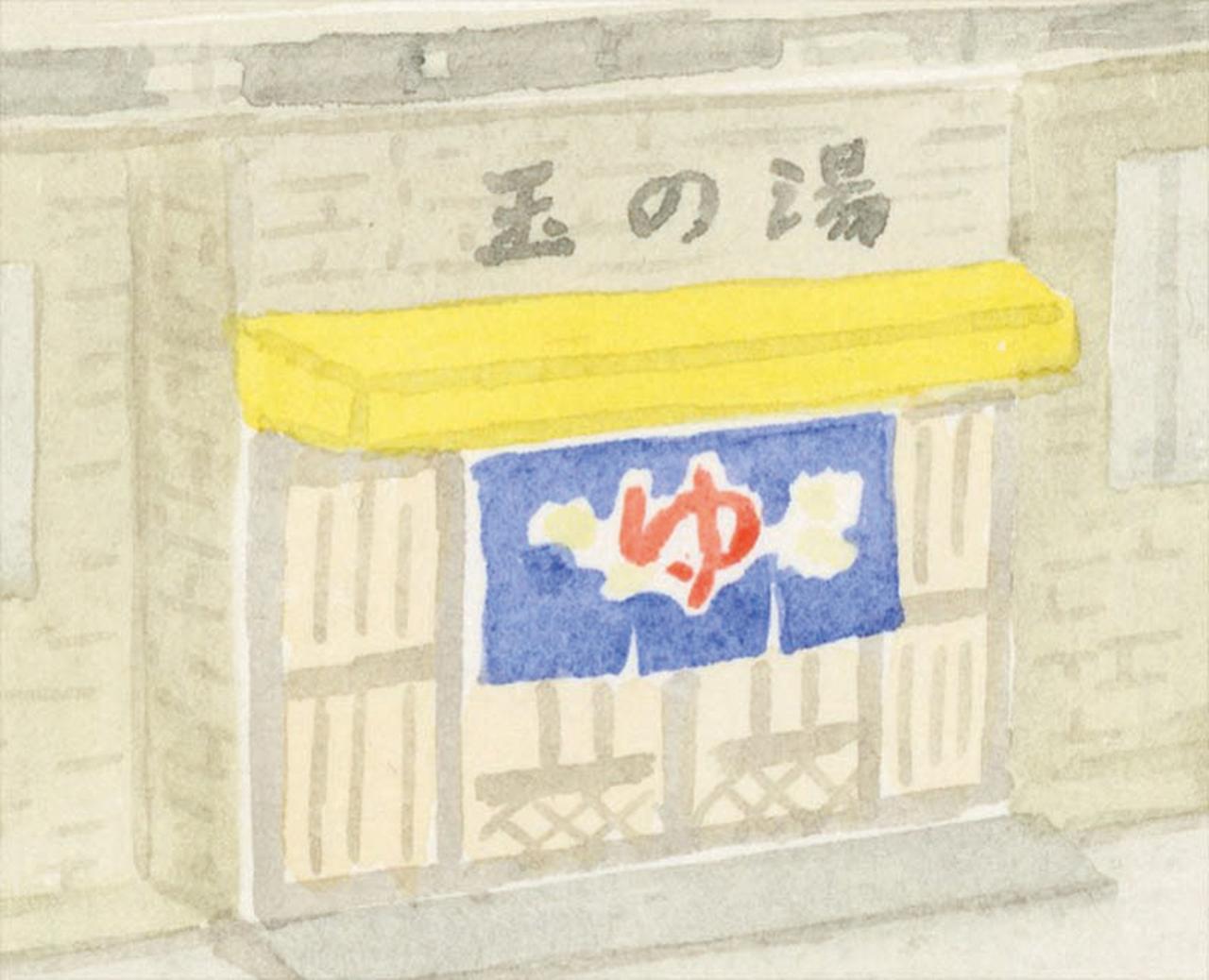 画像: 1日目
