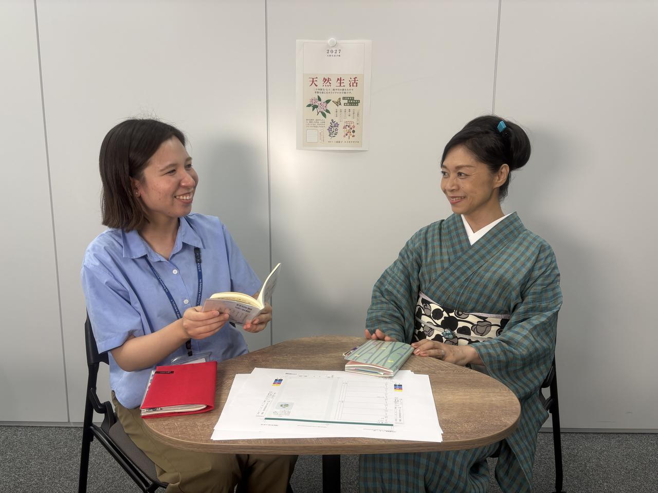 画像1: 日々の“好き”や“気づき”を残す「ライフログ」