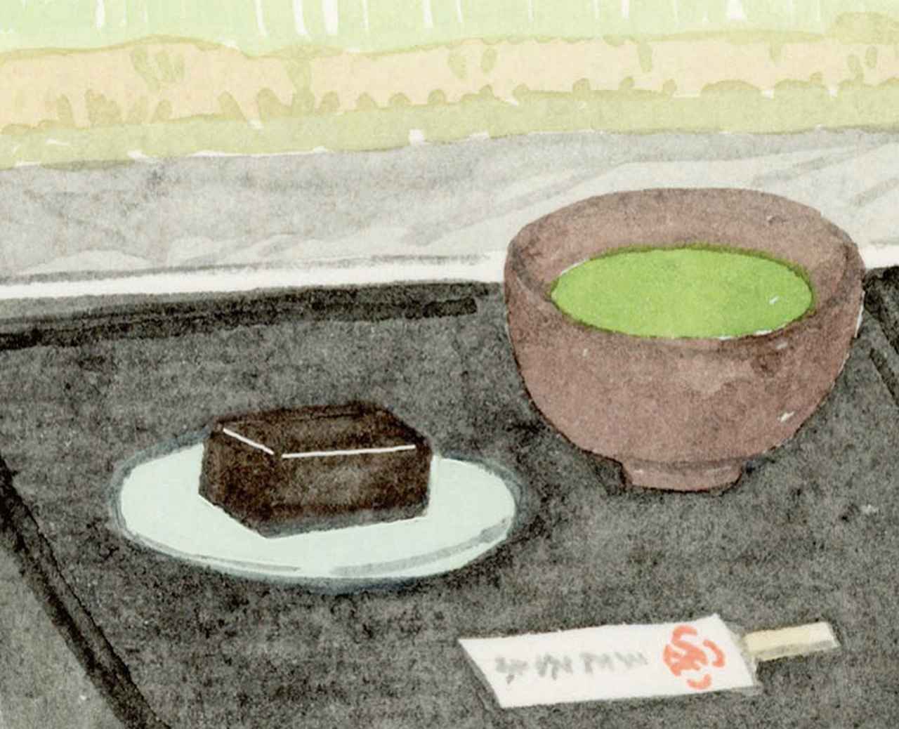 画像: 1日目