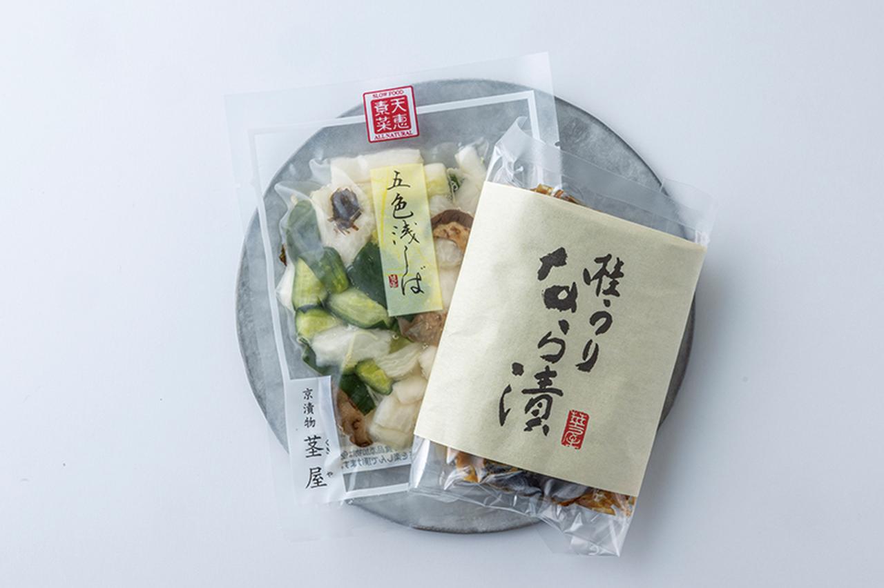 画像: 五色朝しば 142g 680円、なら漬(瓜) 半舟1本入り 972円 ※要冷蔵