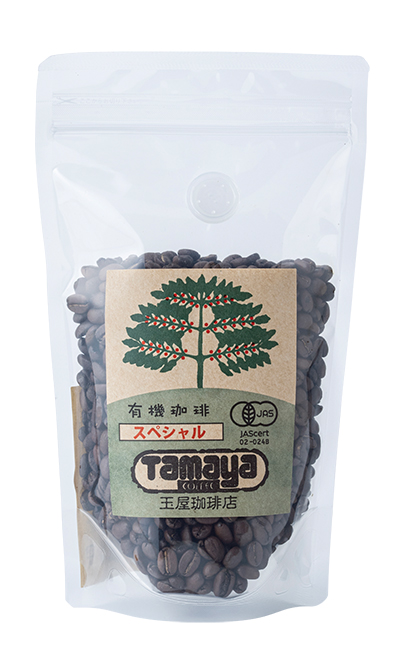画像: 200g 1,512円