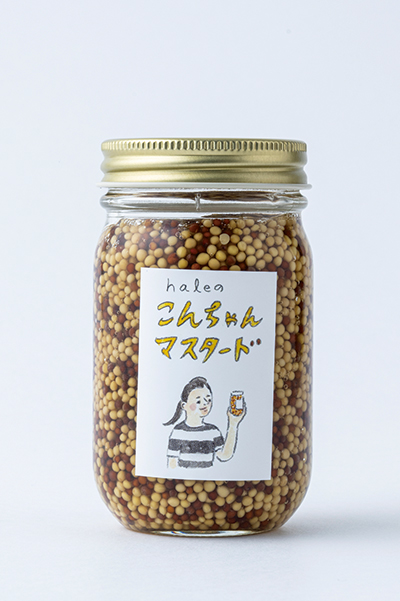 画像: 135g 参考価格1,600円