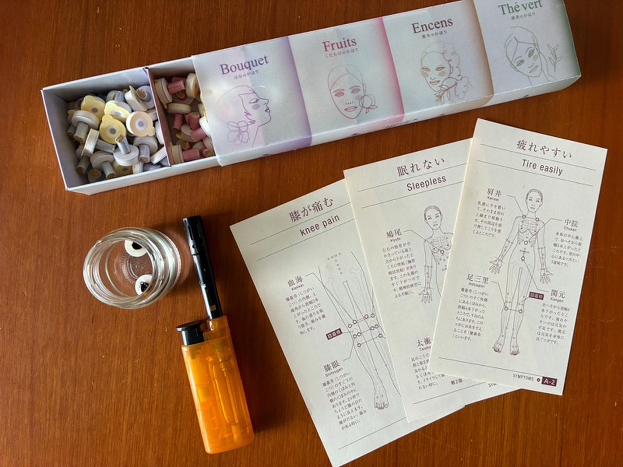 画像4: 銀座で無料お灸体験!