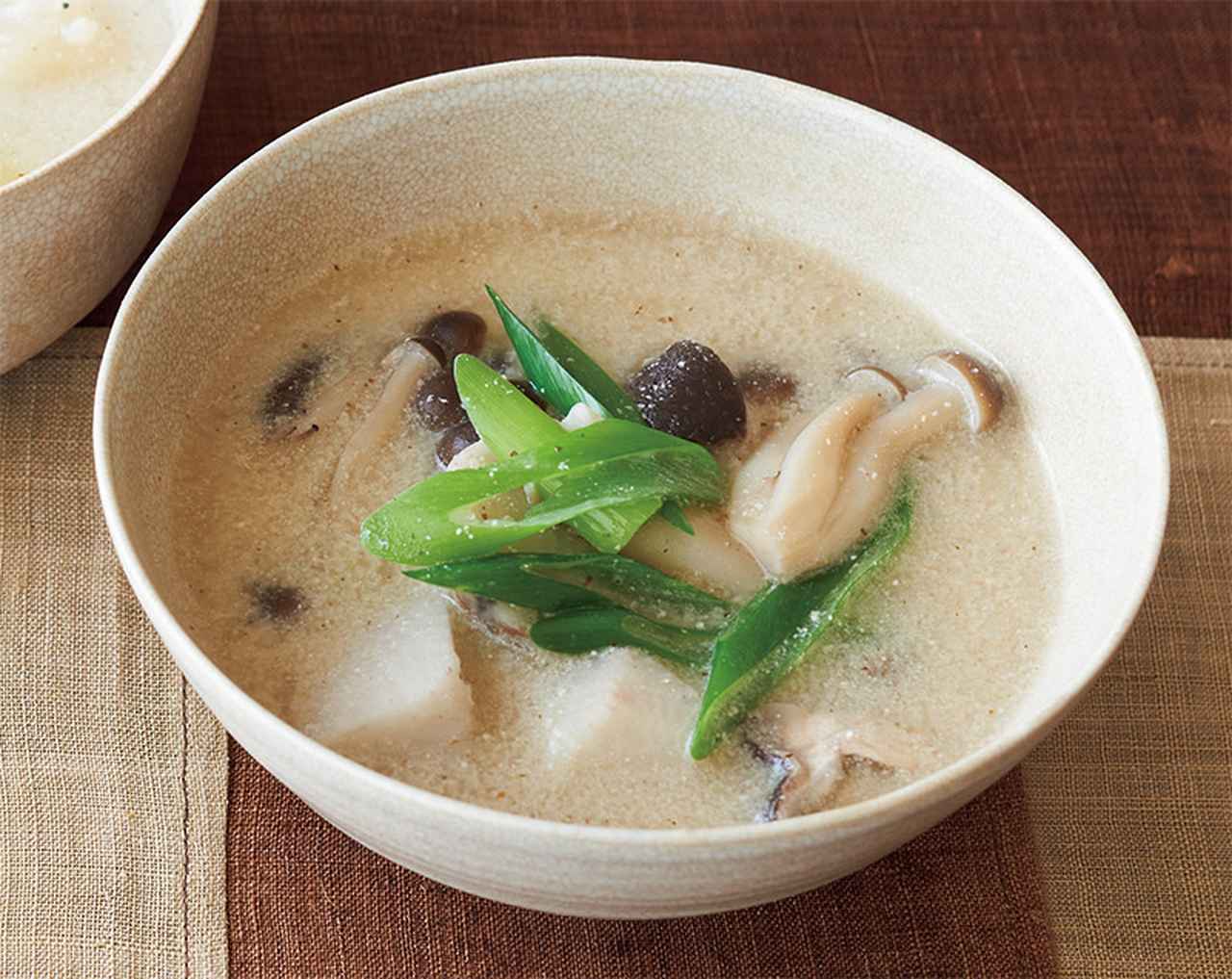 画像: 「えごま粉と里いものスープ」のつくり方