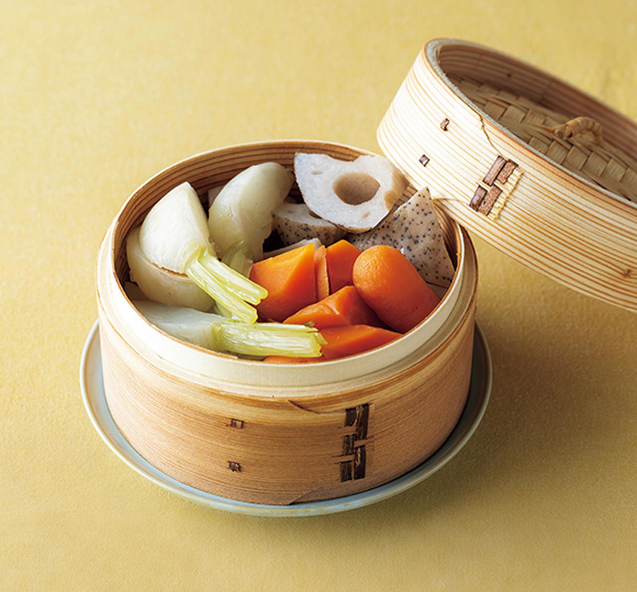 画像: 秋の薬膳レシピ 「根菜のせいろ蒸し野菜」のつくり方
