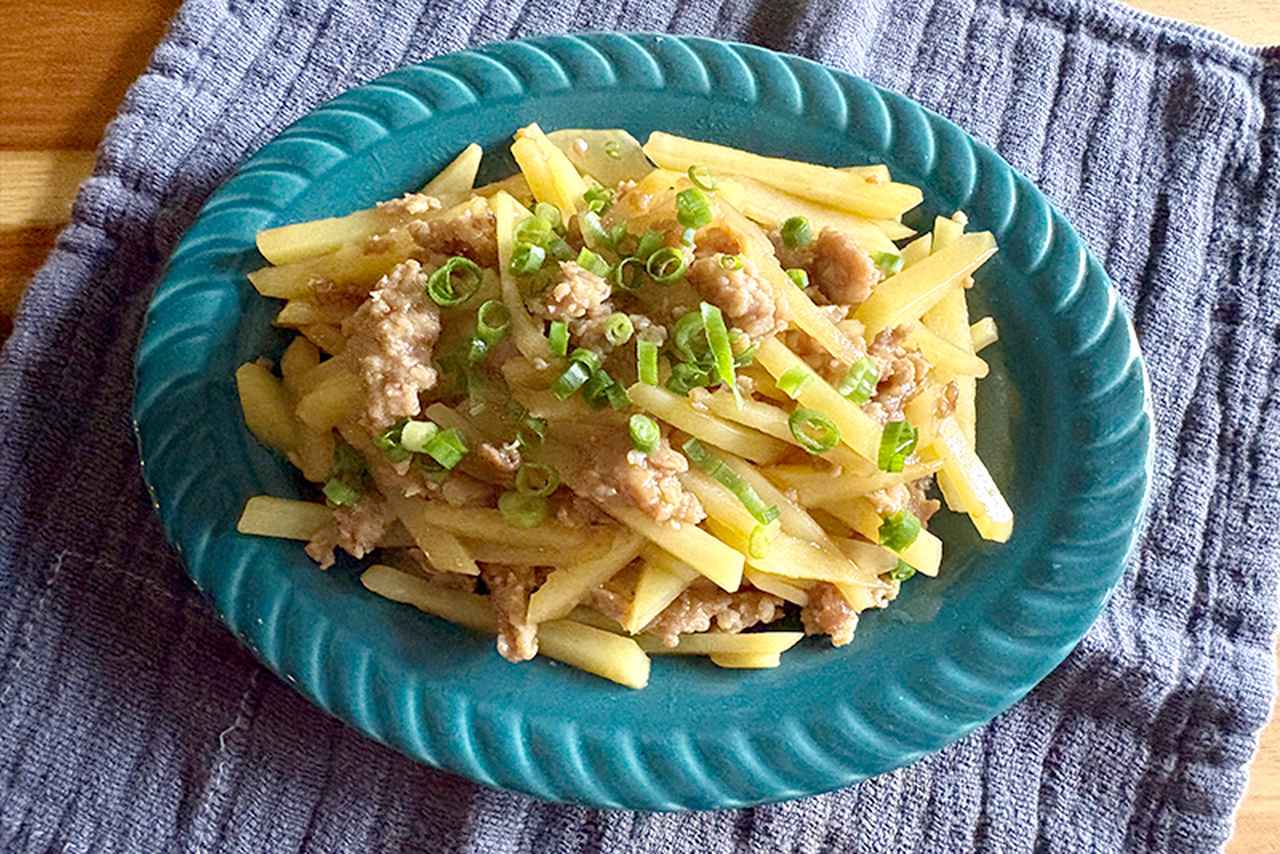 画像1: ごはんがすすむ、じゃがいものおかず