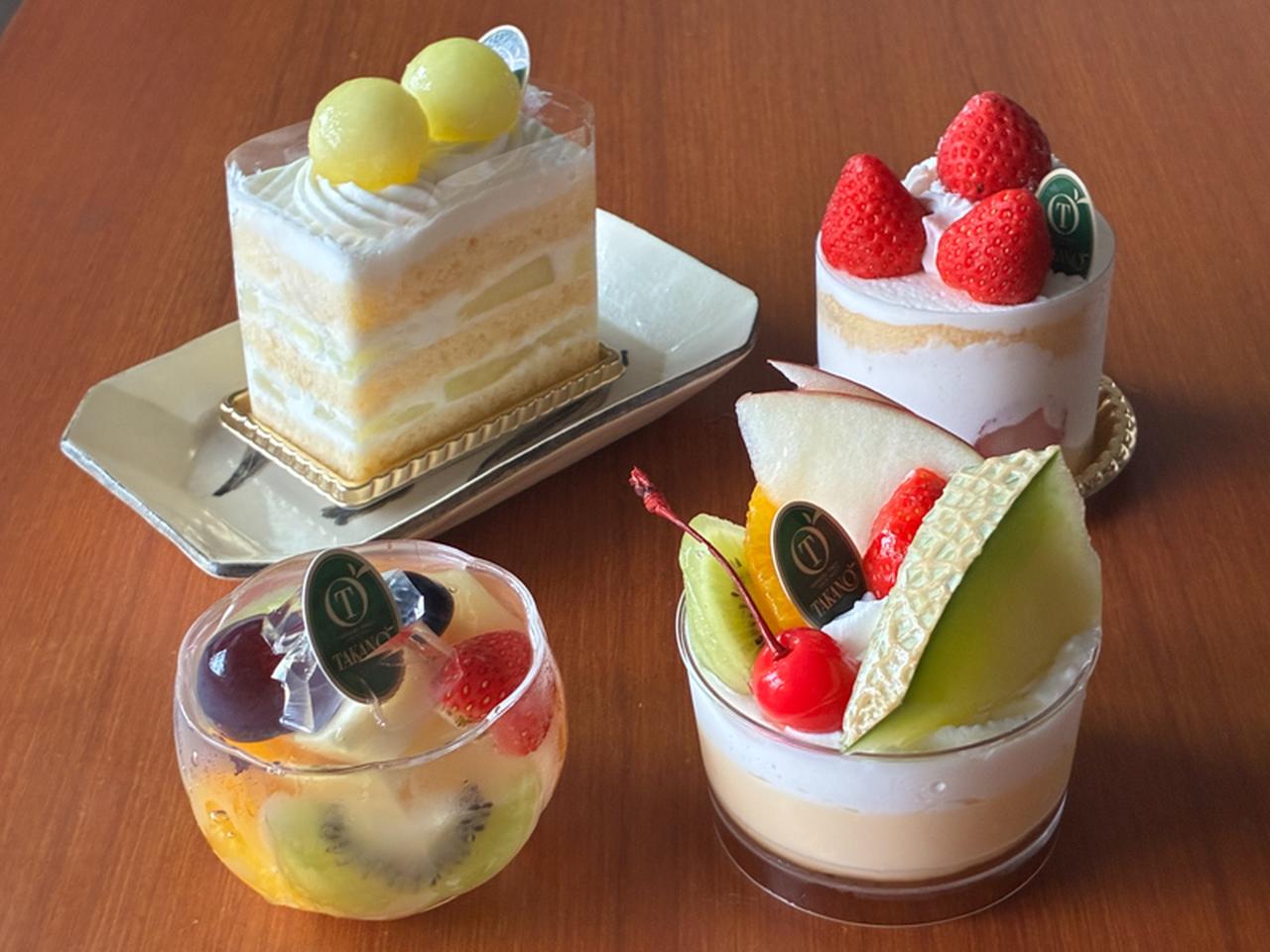 画像: 「シャンティ〜静岡県産マスクメロン」(左上)や「国産イチゴのショートケーキ」(右上)、「コロコロFruitゼリー」(左下)の定番フルーツスイーツでティーパーティ。どれも飽きることのない王道の味に皆、大満足