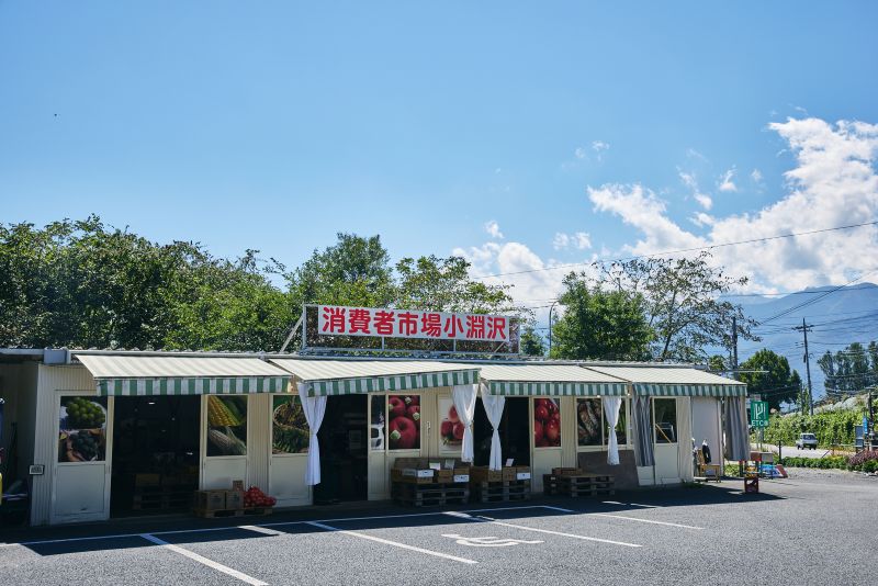 画像: 地元民に愛される、フルーツ天国の八百屋へ