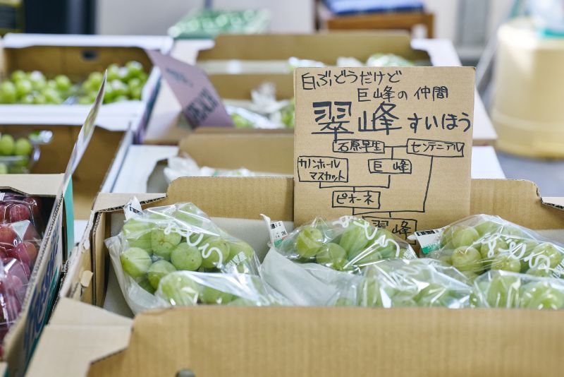 画像: お手製のポップ