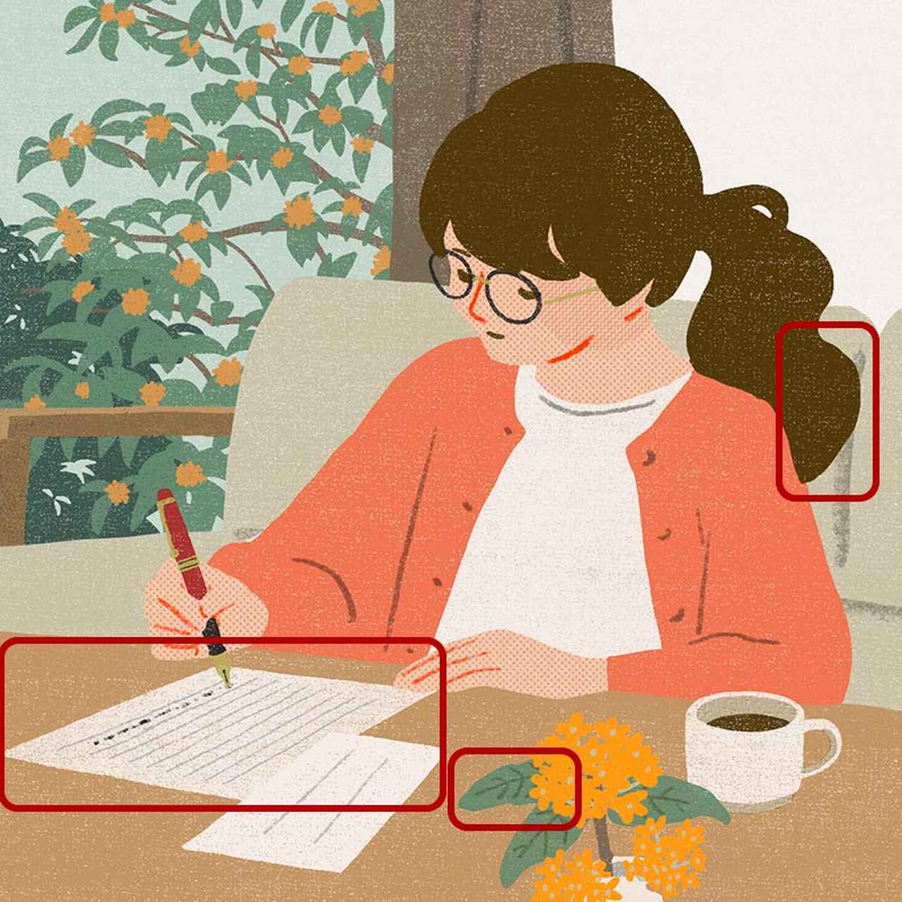 画像3: 3つのまちがいを探してください