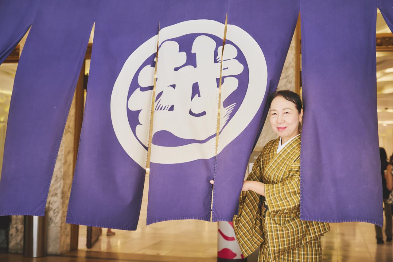 画像: 女将・近藤紀代子さん