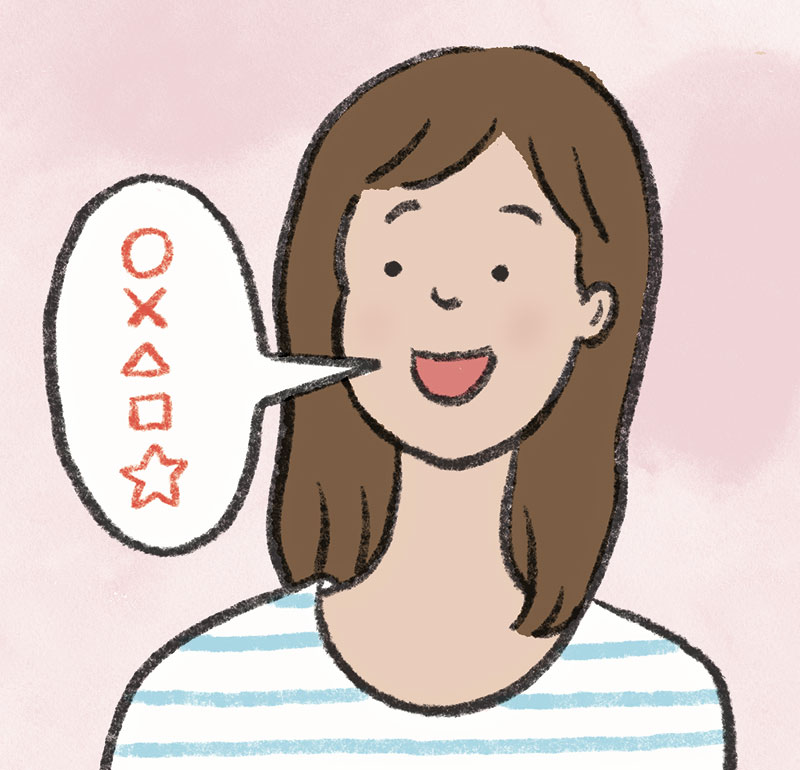 画像: 自己受容感を高める「朝」の習慣 ポジティブなひとり言をいう