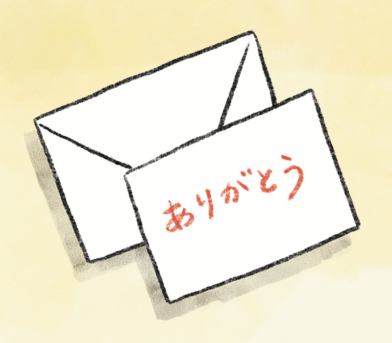 画像: 自己決定感を高める「昼」の習慣 「ありがとう」を添えて断る
