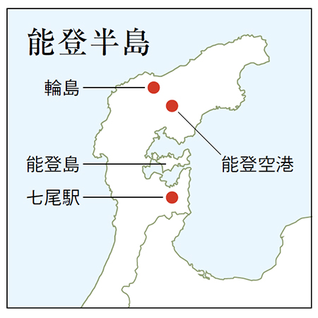 画像: 羽田空港から能登空港までは飛行機で約1時間。「想像以上に近いでしょう?」とウーさん。