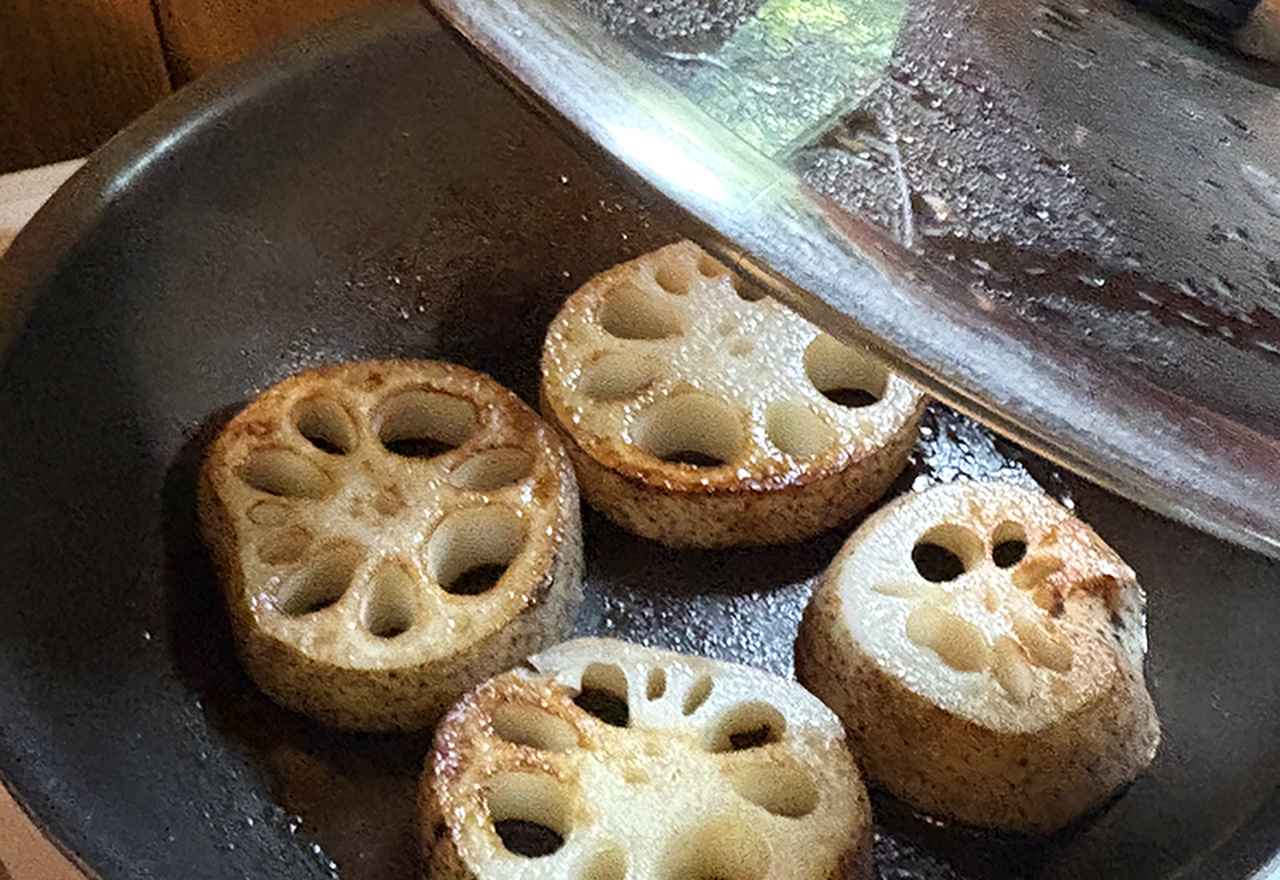 画像3: つくり方