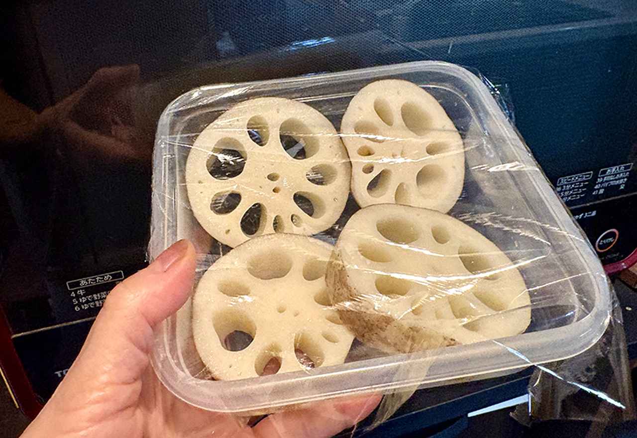 画像1: 厚切り「れんこんステーキ」のつくり方。照り焼き風味でボリューム満点!ホクホク食感、れんこんが主役のおかず|本多理恵子の「50代からは“手抜き”と“息抜き”」